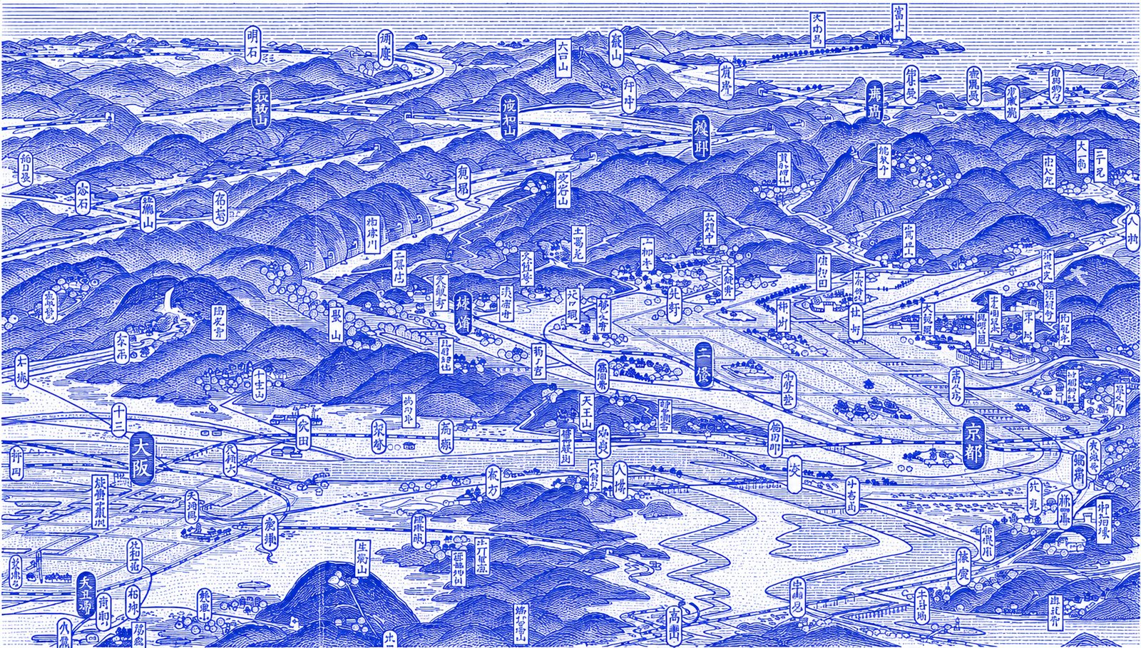 Cobalt engraving map plate of Kansai and northern Kyoto.
